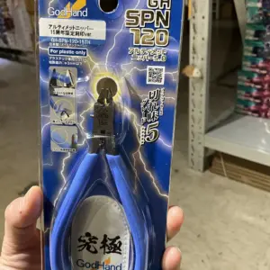 GODHAND剪鉗 SPN-120 15周年限定特別版（此商品不設退換及退錢）87945