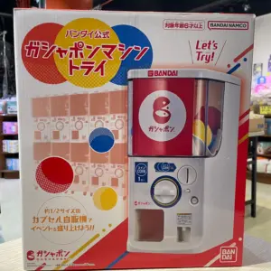 P-Bandai GASHAPON 迷你扭蛋機 (只限順豐到付或荔枝角門市自取) 77706