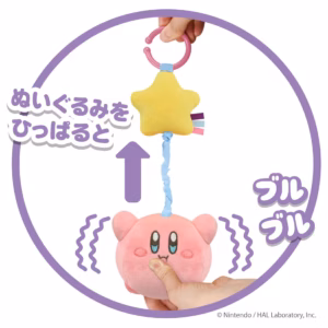 預訂 (2026年8月4日截) TAKARA TOMY 星之卡比嬰兒系列手搖鈴  (訂價$119) TOMY99575