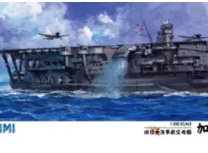 預訂 (2026年8月20日截) FUJIMI 1/350 舊日本海軍航空母艦 加賀【再販】 (日版有機會延遲,不接急單) (訂價:$980) FUJ60024