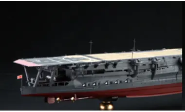 預訂 (2026年8月20日截) FUJIMI 1/350 舊日本海軍航空母艦 加賀【再販】 (日版有機會延遲,不接急單) (訂價:$980) FUJ60024 - Image 3