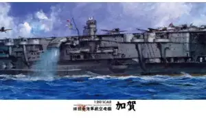 預訂 (2026年8月20日截) FUJIMI 1/350 艦船SPOT 航空母艦 加賀 豪華版 (付蝕刻片/金屬炮身/專用木甲板) (日版有機會延遲，不接急單) (訂價:$1100) FUJ60024