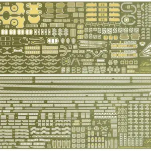 預訂 (2026年8月20日截) FUJIMI 1/700 艦NEXT系列No.14 EX-201 日本海軍戰艦大和 昭和16年/竣工時 (日版有機會延遲，不接急單) (訂價:$280) FUJ46101