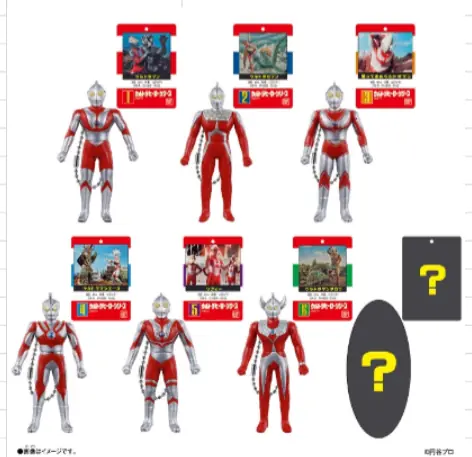 預訂 (2026年8月15日截) BANDAI DX 超人軟膠公仔包裝吊飾 盲盒 (BOX OF 12) (訂價: $475) BD02238 - Image 3
