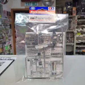 Tamiya Dash-1 Emperor Silver Color Plated Body Set 95712