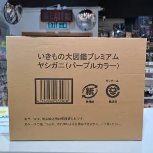 PBANDAI 動物大圖鑑 高級版 椰子蟹 (紫色) 93907