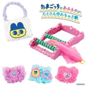 預訂 (2026年9月19日截) BANDAI AMER AMERU TAMAGOTCHI SET Tamagotchi DIY編織套裝 ((訂價:$310)BD01978