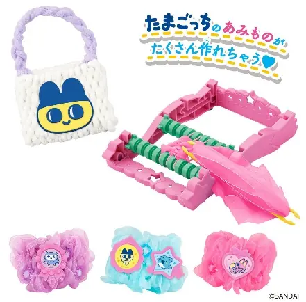 預訂 (2026年9月19日截) BANDAI AMER AMERU TAMAGOTCHI SET Tamagotchi DIY編織套裝 ((訂價:$310)BD01978 - Image 3