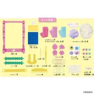 預訂 (2026年9月19日截) BANDAI AMER AMERU TAMAGOTCHI SET Tamagotchi DIY編織套裝 ((訂價:$310)BD01978