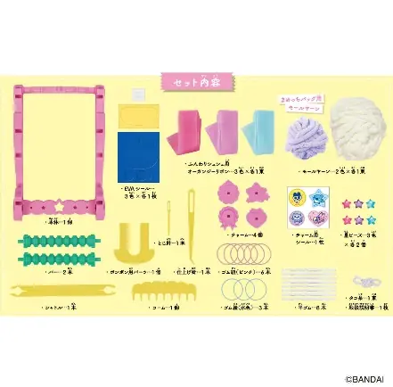 預訂 (2026年9月19日截) BANDAI AMER AMERU TAMAGOTCHI SET Tamagotchi DIY編織套裝 ((訂價:$310)BD01978 - Image 2