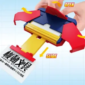 預訂 (2026年9月7日截) BANDAI 機動文具  自動變形卡片盒 -玩具配色-     ((訂價:$155)BD72230