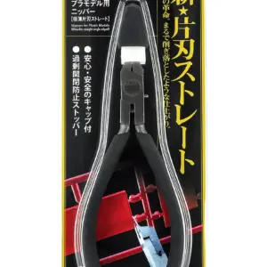 預訂 (2026年10月6日截)  HASEGAWA TT43 NIPPER FOR PLASTIC MODELS (SINGLE BLADE STRAIGHT)極薄片刃 無角度 平面 斜口鉗<刃薄1.0mm，附保護套  （日版有機會延遲，不接急單) (訂價: $250) HA71543