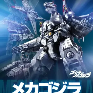預訂 (2026年9月12日截) Bandai  [魂SHOP限定] 超合金 機械哥斯拉 -生賴範義海報版   (訂價: $1188) BD84019
