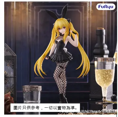 Figure - 福利模型Fook Le Model｜高達模型・手辦Figure・扭蛋・動漫