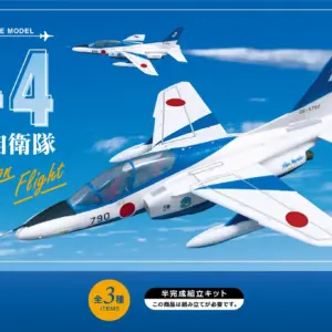 預訂 (2026年10月18日截) F-TOYS 航空自衛隊 T-4 編隊飛行 (BOX OF 4) (訂價$300)FT49130