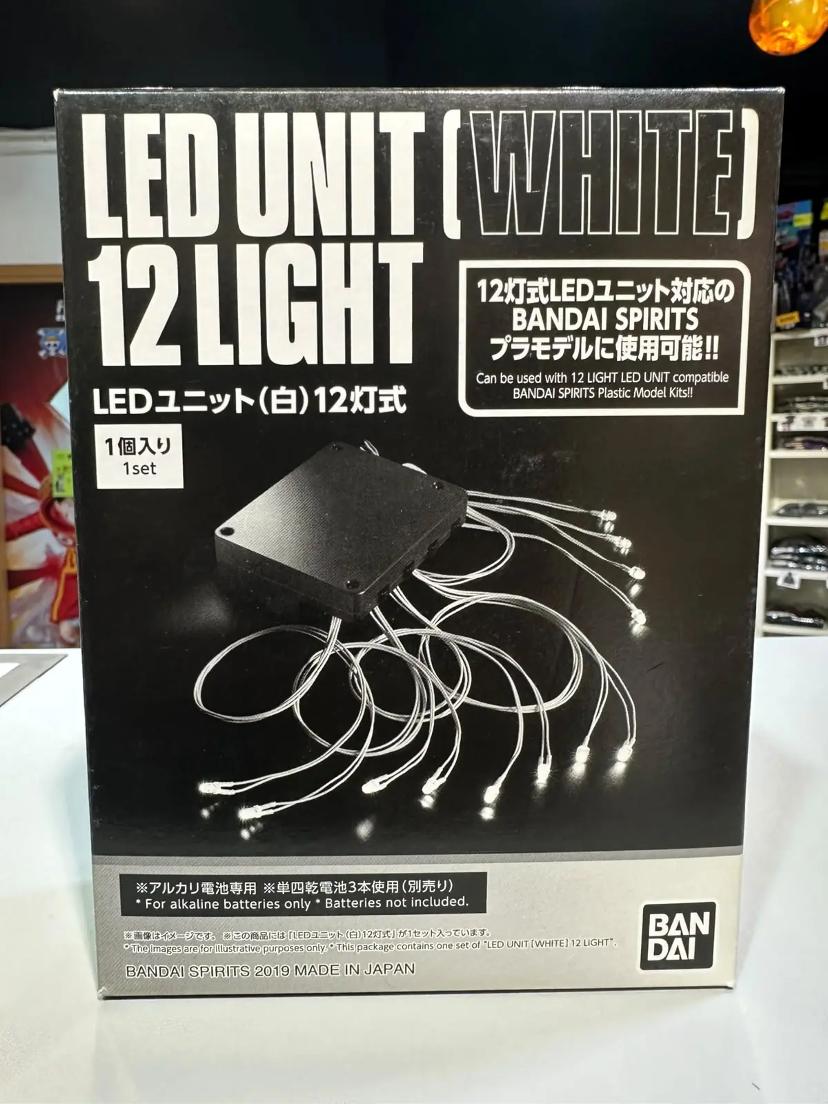 Bandai 發光LED組件12燈式(白) 58225