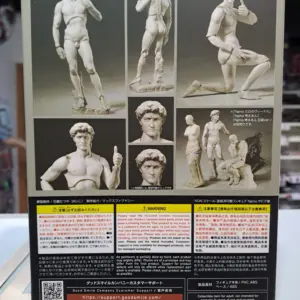 FREEing 【再販】Figma《桌上美術館》大衛像 SP-066 51394