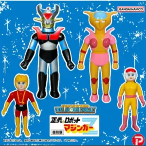 預訂 (2026年10月22日截) BANDAI Vinyl Archives Project Reproduction Edition Seigi no Robot Mazinger Z Soft Vinyl Set  (亞洲版/不接急單) (訂價:$1390) BD96789