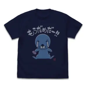 預訂 (2026年10月29日截) COSPA 暖暖日記 もうだめだー Tシャツ Ver.2.0 T-SHIRT (可選SIZE)(日版有機會延遲,不接急單) (訂價:$140) CP7904-0740