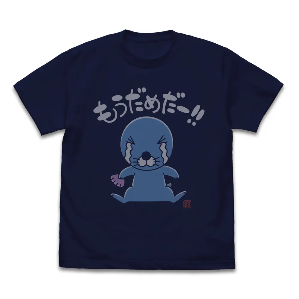 預訂 (2026年10月29日截) COSPA 暖暖日記 もうだめだー Tシャツ Ver.2.0 T-SHIRT (可選SIZE)(日版有機會延遲,不接急單) (訂價:$140) CP7904-0740 - Image 2