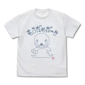 預訂 (2026年10月29日截) COSPA 暖暖日記 もうだめだー Tシャツ Ver.2.0 T-SHIRT (可選SIZE)(日版有機會延遲,不接急單) (訂價:$140) CP7904-0740