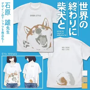 預訂 (2026年10月29日截) COSPA 世界末日與柴犬同行 阿晴 突撃 T-SHIRT (可選SIZE)(日版有機會延遲,不接急單) (訂價:$135) CP0780-1205