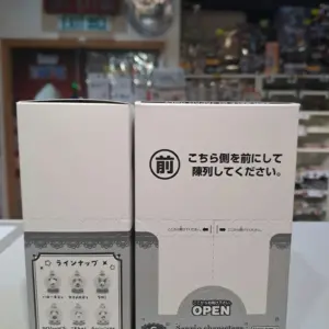 Bandai Sanrio 角色公仔 冬季節日風鎖匙扣 (Box of 6) 66318