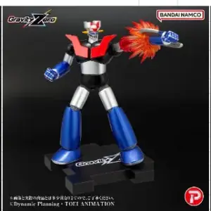預訂 (2026年11月14日截) PLEX [零重力系列] 鐵甲萬能俠 Z ACTION FIGURE (訂價:$125) PL03005
